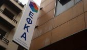 Αλλαγές στο νόμο για τον ΕΦΚΑ ζητά το Οικονομικό Επιμελητήριο