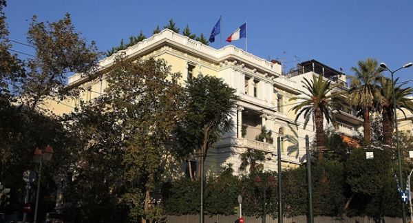 Υποτροφίες από τη γαλλική πρεσβεία σε νέους Έλληνες επιστήμονες