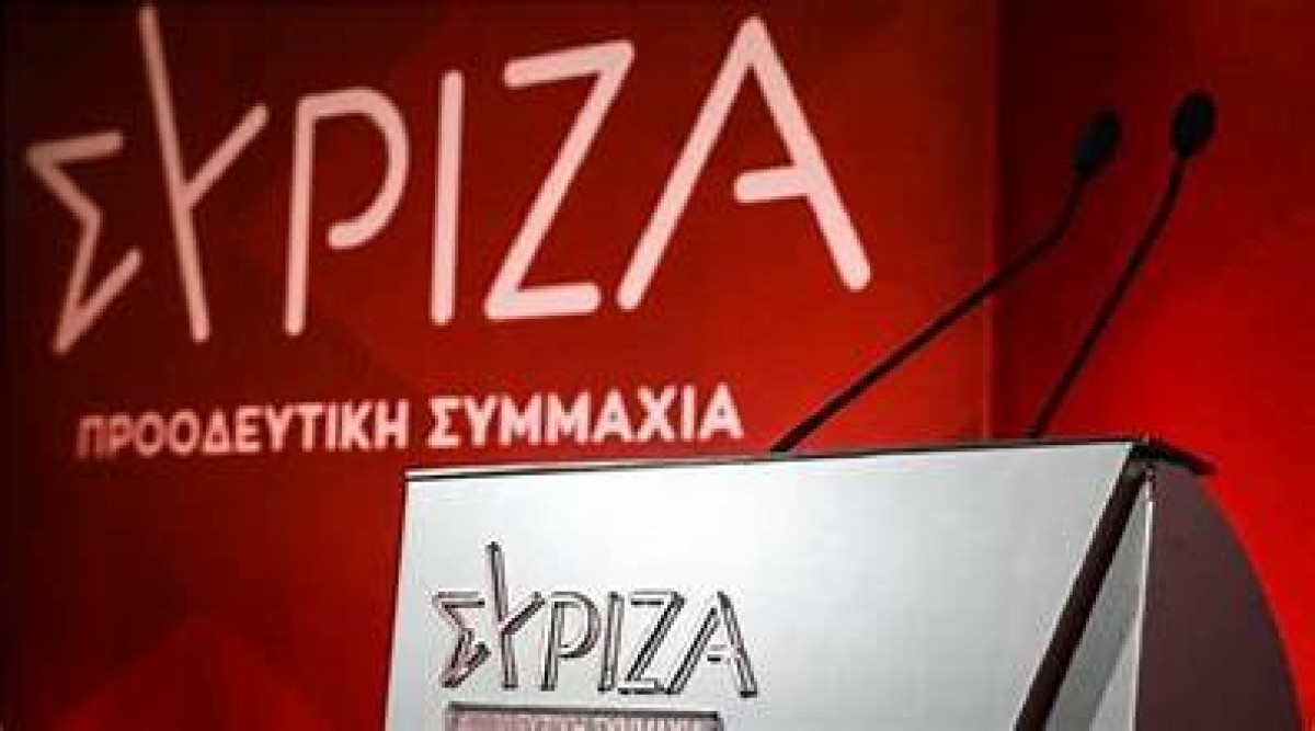 ΣΥΡΙΖΑ: Ο Χατζηδάκης αντί να απολογηθεί, ζητάει και τα ρέστα