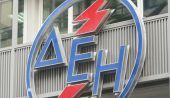 Στην έκδοση ομολογιακού δανείου προχωρά η ΔΕΗ