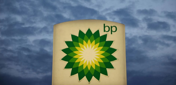 BP: Κολοσσιαίο κοίτασμα πετρελαίου και φυσικού αερίου στη Βραζιλία