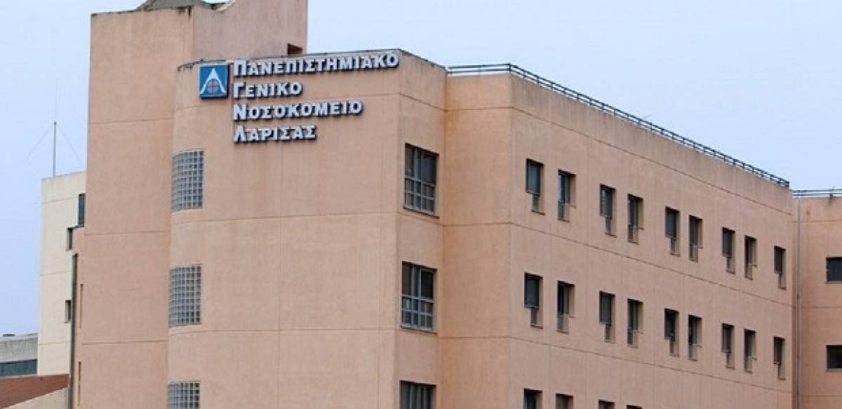 Το νοσοκομείο Λάρισας εκπέμπει SOS: Κατειλημμένες 19 στις 20 ΜΕΘ