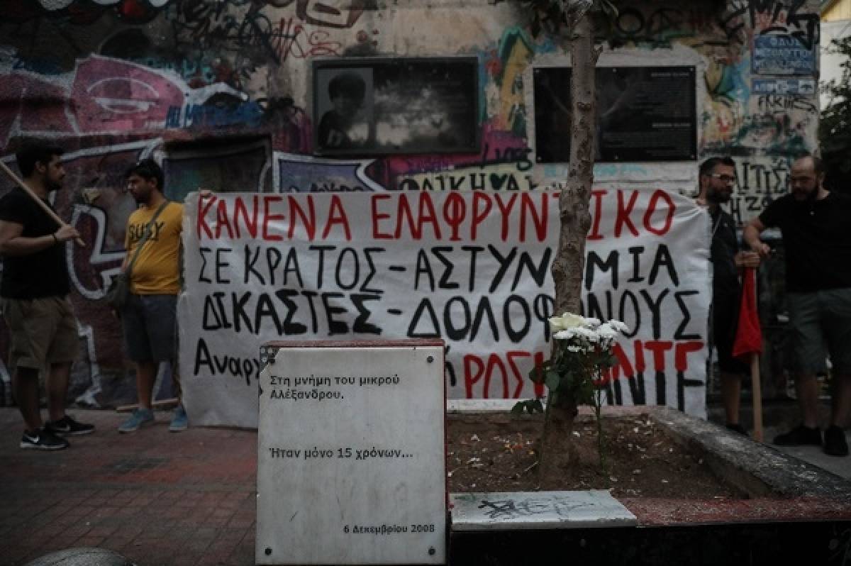 Συγκέντρωση διαμαρτυρίας για την αποφυλάκιση Κορκονέα στα Εξάρχεια