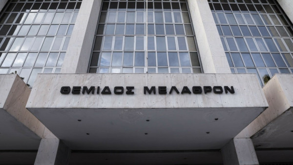 Νέα προϊσταμένη της Εισαγγελίας Εφετών Αθηνών η Καλλιόπη Βαρδάκη