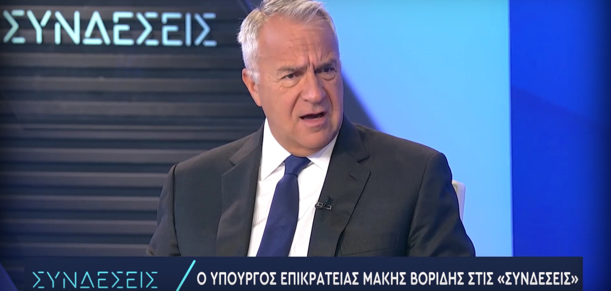 Βορίδης: Έχουμε από τους χαμηλότερους πληθωρισμούς στην Ευρώπη
