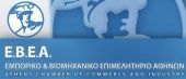 Επιχειρηματική αποστολή στο Ισραήλ φορέων του αγροδιατροφικού τομέα