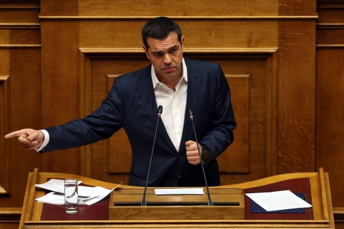 Τσίπρας: Επίκαιρη ερώτηση σε Μητσοτάκη για τα οικονομικά της ΝΔ