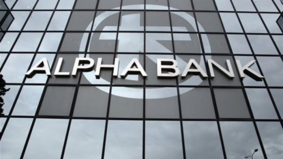 Alpha Bank: H ελληνική ανταγωνιστικότητα βρίσκεται σε ιστορικά υψηλά επίπεδα