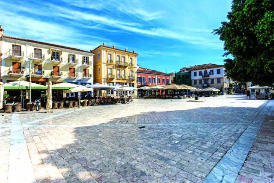 Τέταρτη πιο φιλόξενη πόλη στον κόσμο το Ναύπλιο