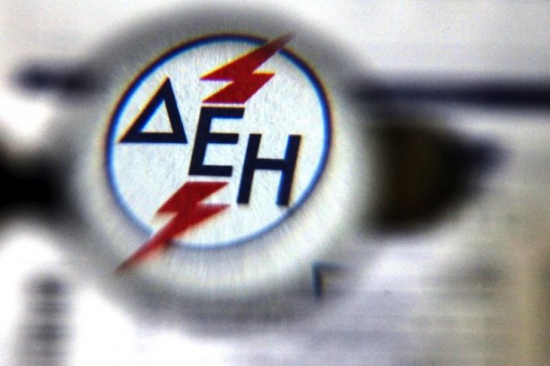 Άνοιγμα λογαριασμών για τις συμβάσεις της ΔΕΗ
