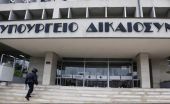 Υπ.Δικαιοσύνης: Πράσινο φως σε πλειστηριασμούς, εξώσεις, κατασχέσεις