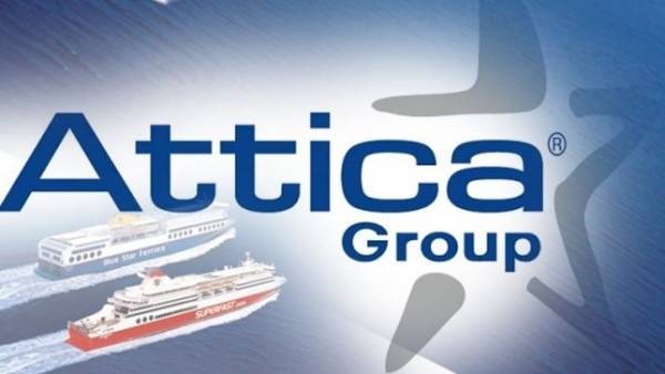 Αυξήθηκε ο τζίρος της Attica Group στο α' εξάμηνο