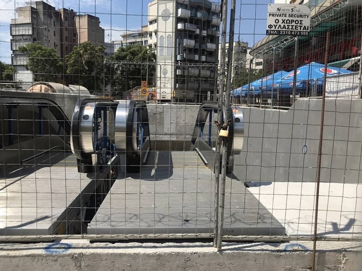 Σύλλογος Ελλήνων Αρχαιολόγων εναντίον Μητσοτάκη για το Μετρό Θεσσαλονίκης