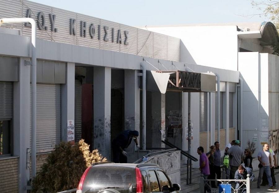 Ποιες μεγάλες ΔΟΥ παραμένουν κλειστές- «Πέφτει» το TAXISnet την Πέμπτη