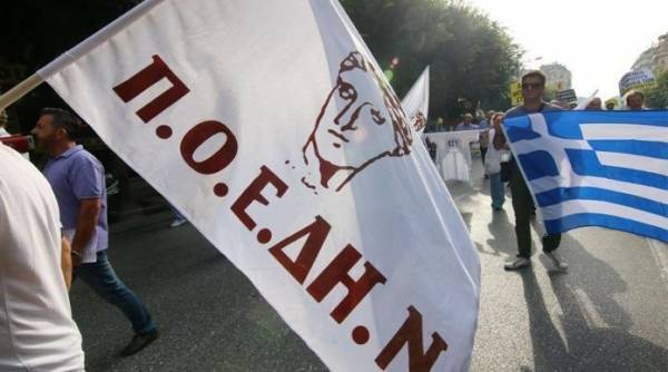 Ένταση στη συγκέντρωση της ΠΟΕΔΗΝ έξω από το ΥΠΟΙΚ