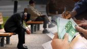 Συντάξεις ΙΚΑ:Το ταμείον είναι μείον-Με δανεικά η πληρωμή του Δεκέμβρη
