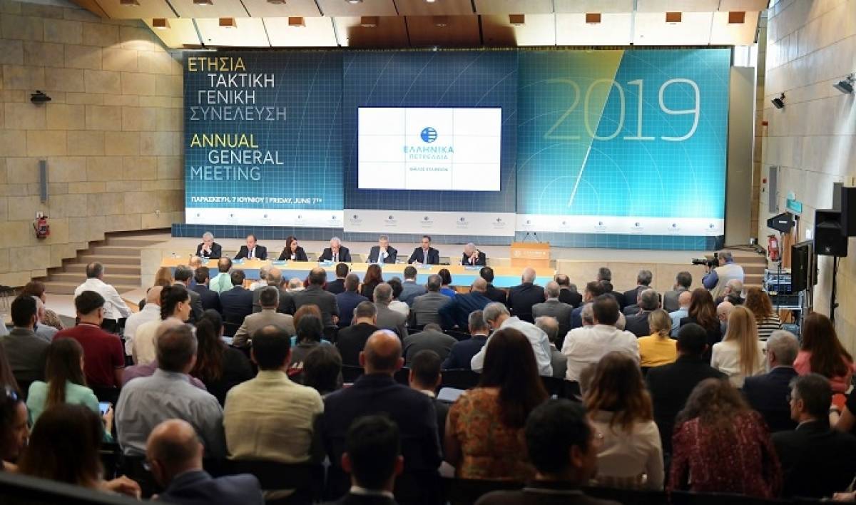 ΕΛΠΕ: Εξωστρέφεια, ποιότητα και νέες δράσεις στις αγορές ΑΠΕ-φυσικού αερίου
