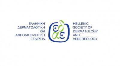 Ευλογιά των Πιθήκων: Ενημέρωση απ&#039;την Ελληνική Δερματολογική &amp; Αφροδισιολογική Εταιρεία