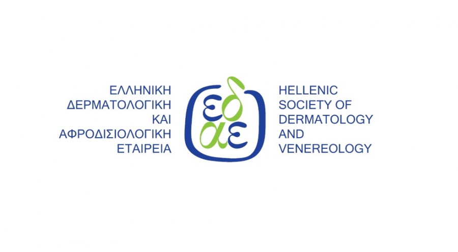Ευλογιά των Πιθήκων: Ενημέρωση απ&#039;την Ελληνική Δερματολογική &amp; Αφροδισιολογική Εταιρεία