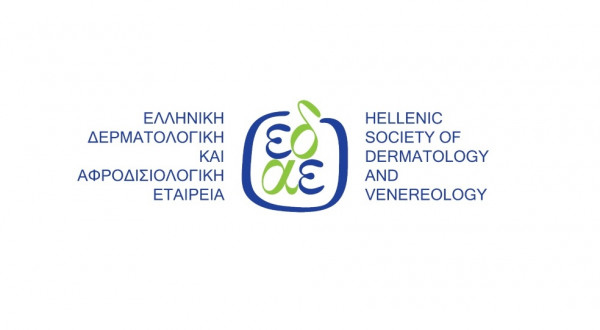 Ευλογιά των Πιθήκων: Ενημέρωση απ'την Ελληνική Δερματολογική & Αφροδισιολογική Εταιρεία
