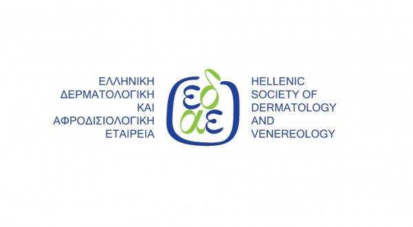 Ευλογιά των Πιθήκων: Ενημέρωση απ'την Ελληνική Δερματολογική &amp; Αφροδισιολογική Εταιρεία