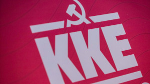 ΚΚΕ: «Ύπουλοι και παραπλανητικοί» οι ισχυρισμοί της κυβέρνησης για την προτεραιότητα στη δίκη των Τεμπών