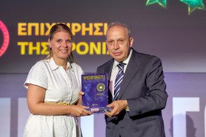Αναδείχθηκαν οι «Πρωταγωνιστές της Ελληνικής Οικονομίας 2025» - Επιχείρηση της Χρονιάς η ΔΕΗ