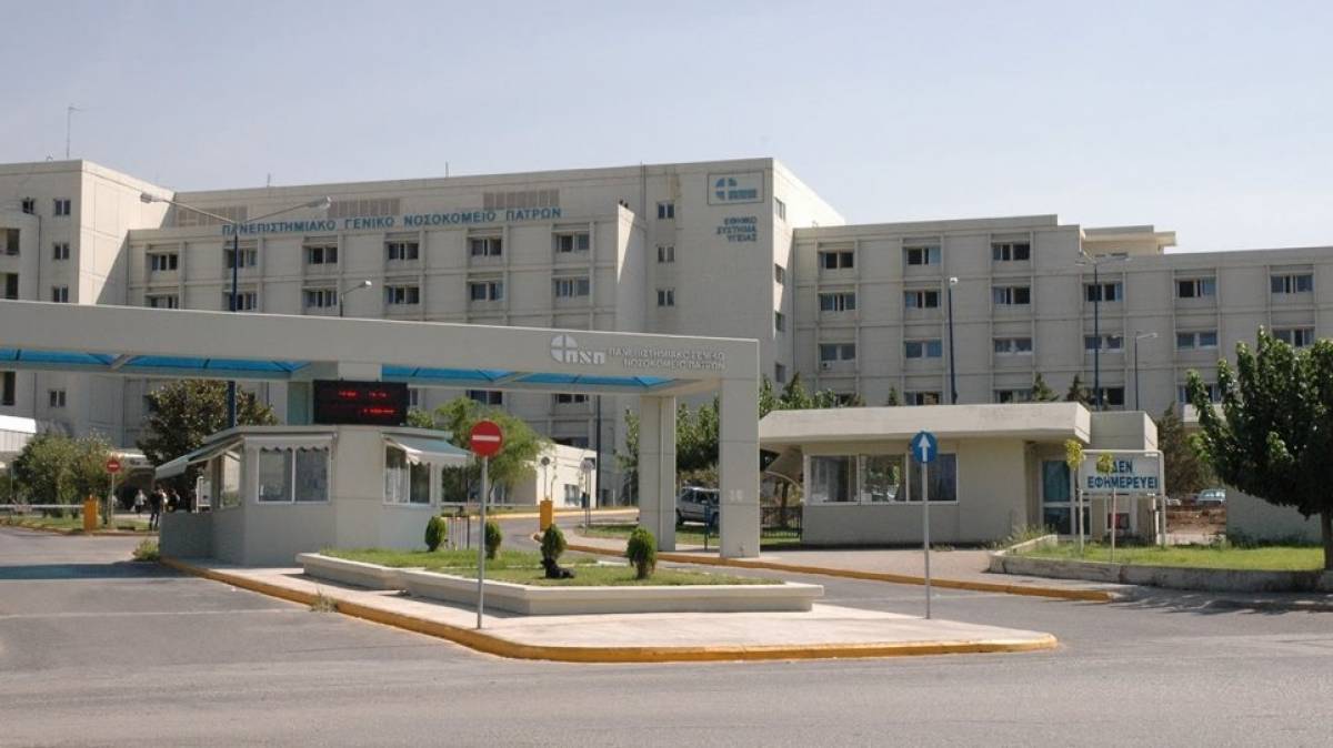 Με σοβαρή πνευμονία νοσηλεύεται το ένατο κρούσμα κορονοϊού στη χώρα
