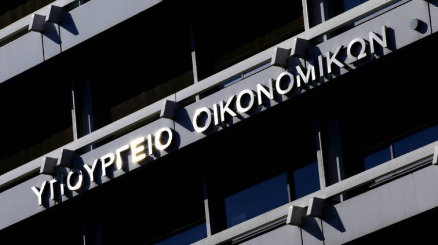 Επιστρεπτέα: Παράταση πήρε η προθεσμία υποβολής των δικαιολογητικών