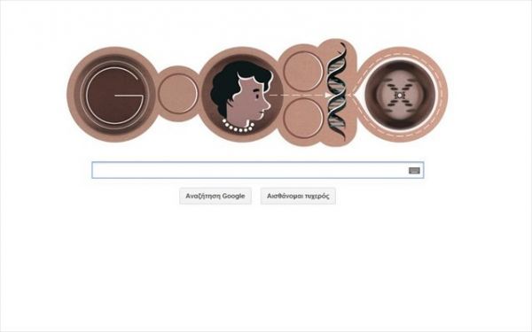 Η Google τιμά την Ρόζαλιντ Φράνκλιν