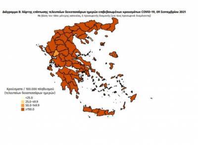 Διασπορά κρουσμάτων: 561 στην Αττική, 256 στη Θεσσαλονίκη