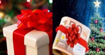 Δώρο Χριστουγέννων: Πότε πληρώνονται οι εργαζόμενοι που βρίσκονται σε αναστολή