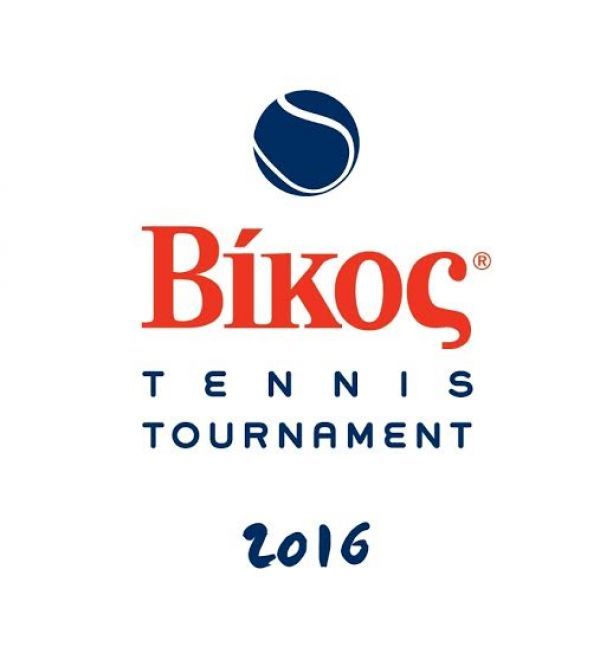BΙΚΟΣ tennis tournament 2016