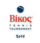 BΙΚΟΣ tennis tournament 2016
