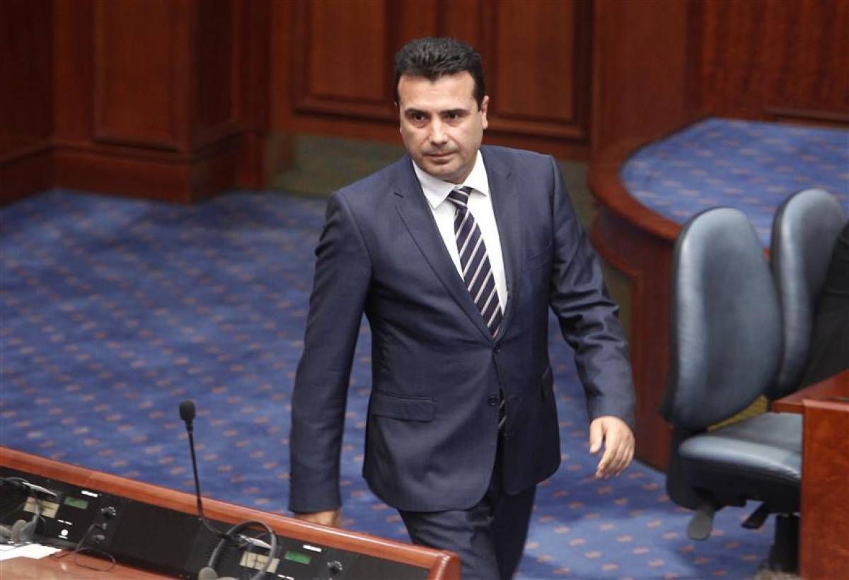 Παραιτήθηκε από την ηγεσία του κόμματός του ο Ζάεφ