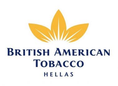 Κορυφαίος εργοδότης για το 2016 η British American Tobacco Hellas