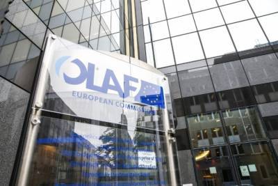 OLAF: Έρευνες για κατάχρηση κοινοτικών κονδυλίων από ΜΚΟ στην Ελλάδα!