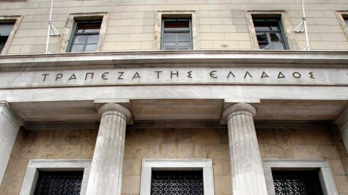 Διευρύνθηκε το έλλειμμα του ισοζυγίου τρεχουσών συναλλαγών στο 5μηνο