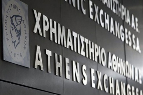 Δεύτερη ημέρα ελεγχόμενου profit taking στο Χρηματιστήριο Αθηνών