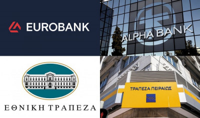Τράπεζες: Οιωνός για ένα άκρως θετικό 2022 τα αποτελέσματα α’τριμήνου