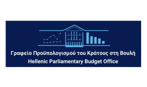 ΓΠΚΒ: Πρόβλεψη για ανάπτυξη 2.2% το 2025 - Προτεραιότητα το χρέος, ανησυχία για τον πληθωρισμό