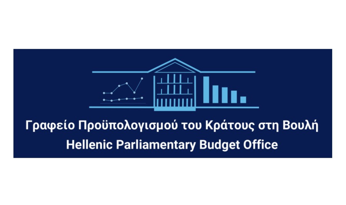 ΓΠΚΒ: Πρόβλεψη για ανάπτυξη 2.2% το 2025 - Προτεραιότητα το χρέος, ανησυχία για τον πληθωρισμό