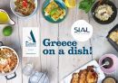 Με πρωταγωνιστές τους Έλληνες παραγωγούς, η Aldemar μαγειρεύει για την Ελλάδα