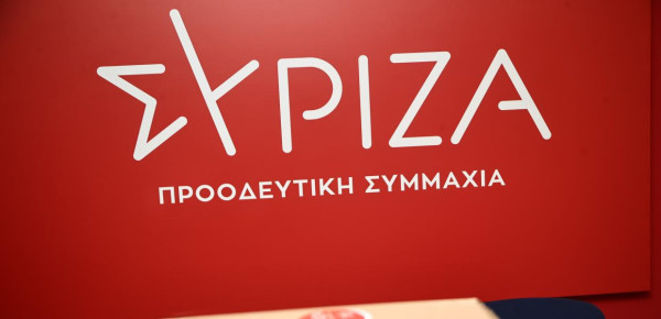 ΣΥΡΙΖΑ: Γιατί η επιμονή για αποκάλυψη των μαρτύρων της Novartis;