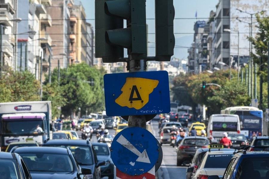 Επιστρέφει στις 25 Οκτωβρίου ο δακτύλιος-Ποια οχήματα θα κυκλοφορούν ελεύθερα