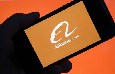 Είσοδο στο χρηματιστήριο του Χονγκ Κονγκ ετοιμάζει η Alibaba