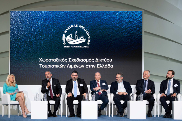 Προτάσεις για την Ανάπτυξη Δικτύου Τουριστικών Λιμένων στην Ελλάδα