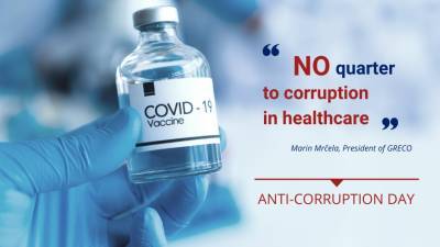 GRECO: «Χτυπήστε τη διαφθορά στον τομέα της Υγείας»!