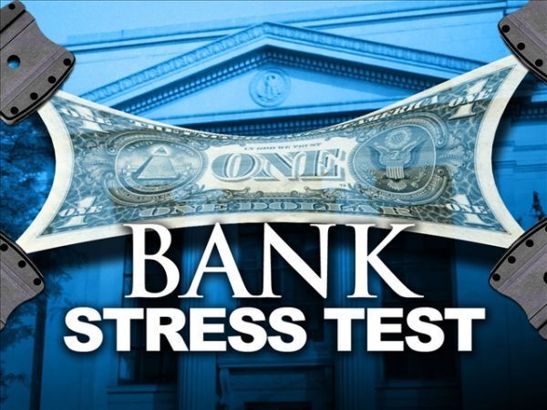 Τράπεζες: 4,5 δισ. άνοιγμα θα δείξουν τα stress tests της Βlackrock