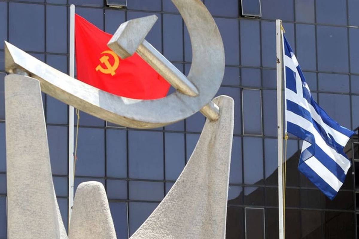 Ερώτηση ΚΚΕ σε Κομισιόν για την περαιτέρω ιδιωτικοποίηση της ΔΕΗ